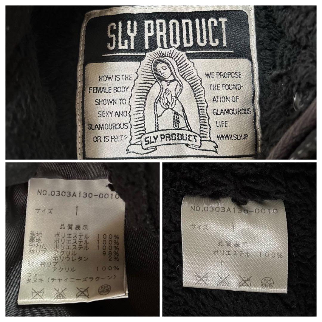 ジャケット・アウター SLY grunge fur mods coat y2k BLK y2k