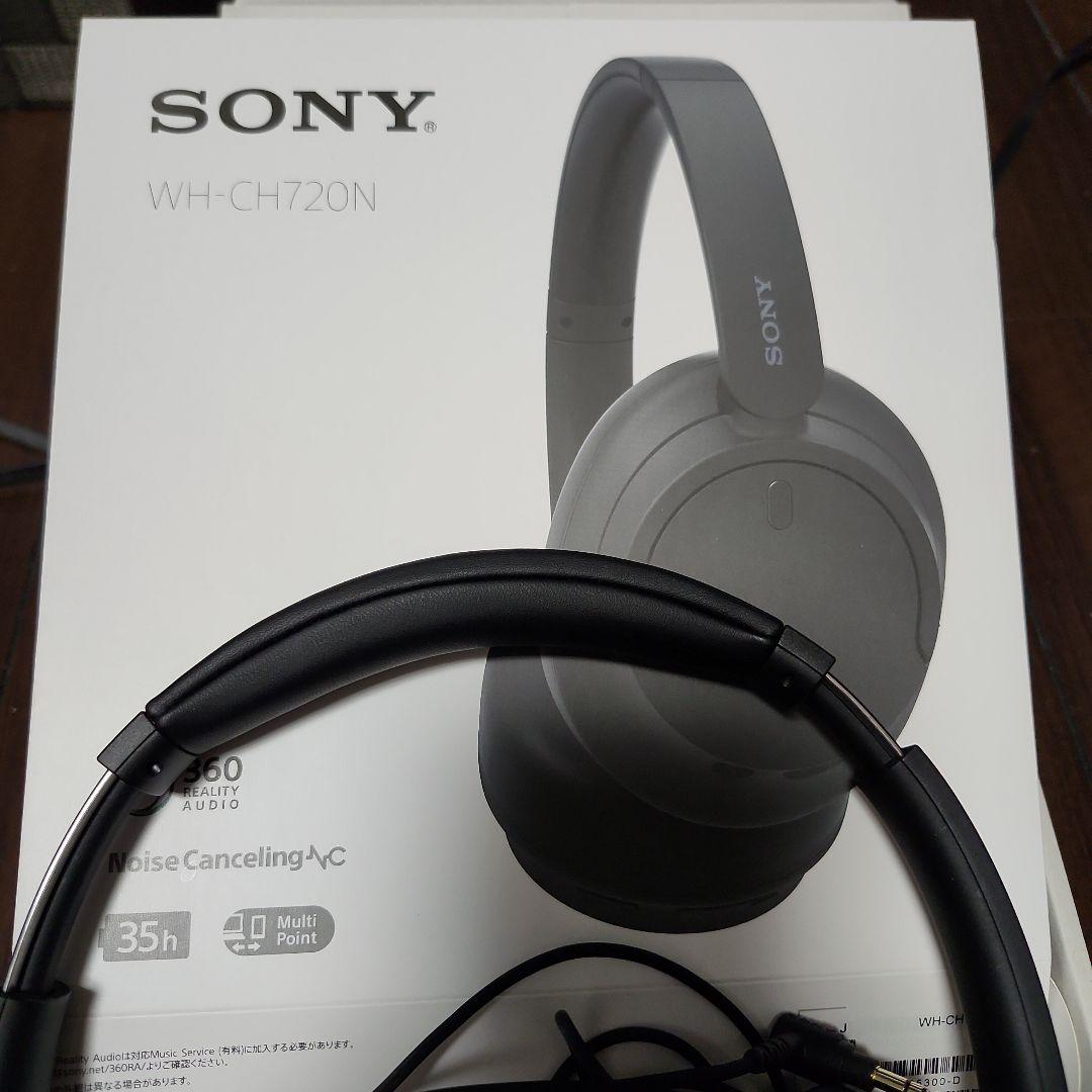 値引き中！SONY WH-CH720N ワイヤレスヘッドホン