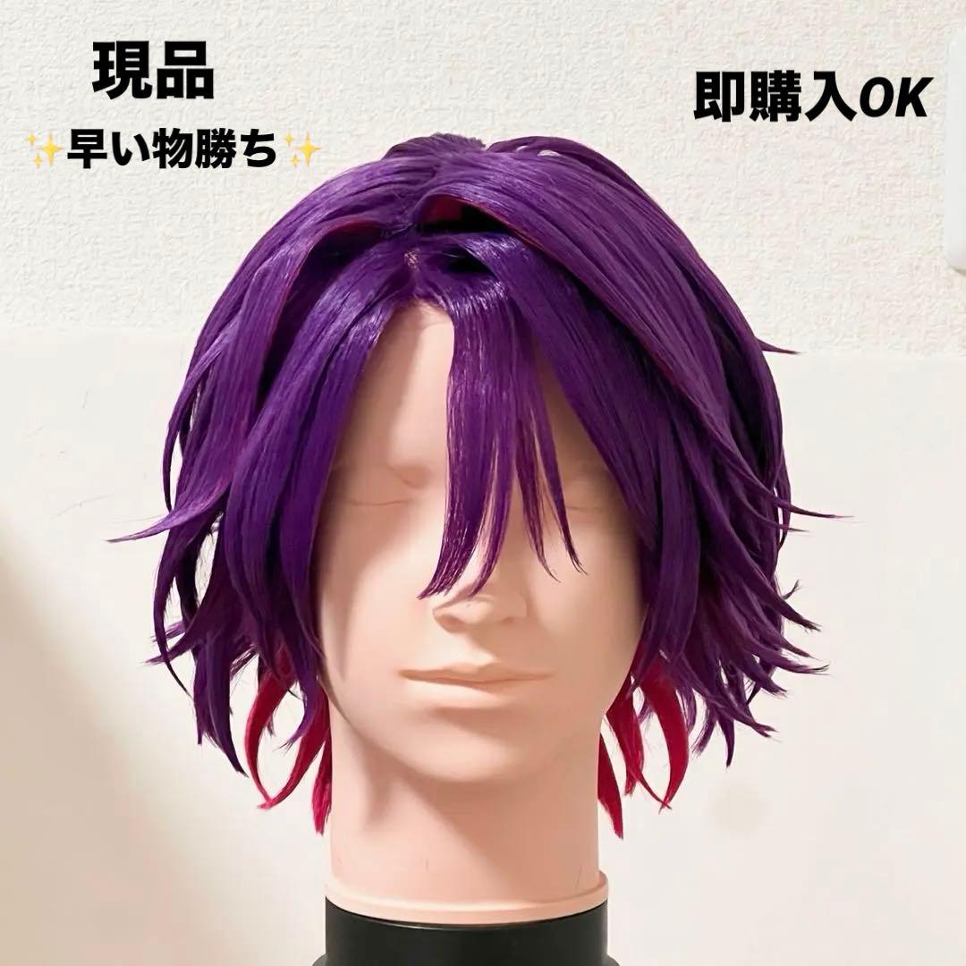 ✨本日大特価✨現品　にじさんじ　渡井雲雀　イメージコスプレウィッグ