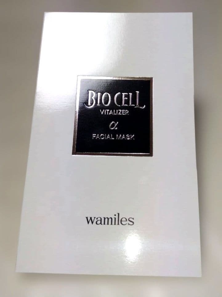 イオーヌ3　mogサマ