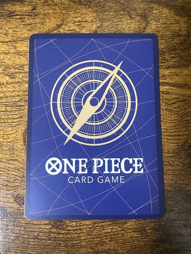 ウタ SP ONE PIECE カードゲーム ヒロインズエディション