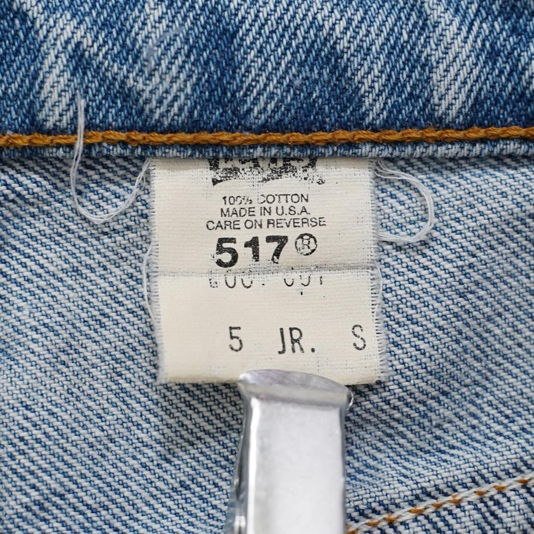 リーバイス517 Levis W27相当 デニム 90s USA製 15736