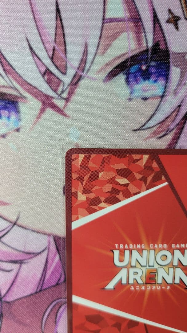 ユニオンアリーナ　ToLOVEる　古手川唯　SR★★　サイン　とらぶる