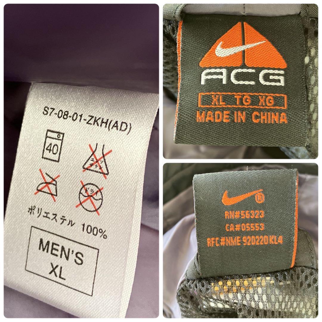 未使用級！90s NIKE ACG アノラックパーカー 刺繍ロゴ　サイズXL