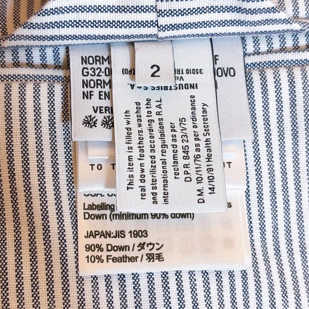 モンクレールガムブルー ダウンジャケット MONCLER GAMME　BLEU