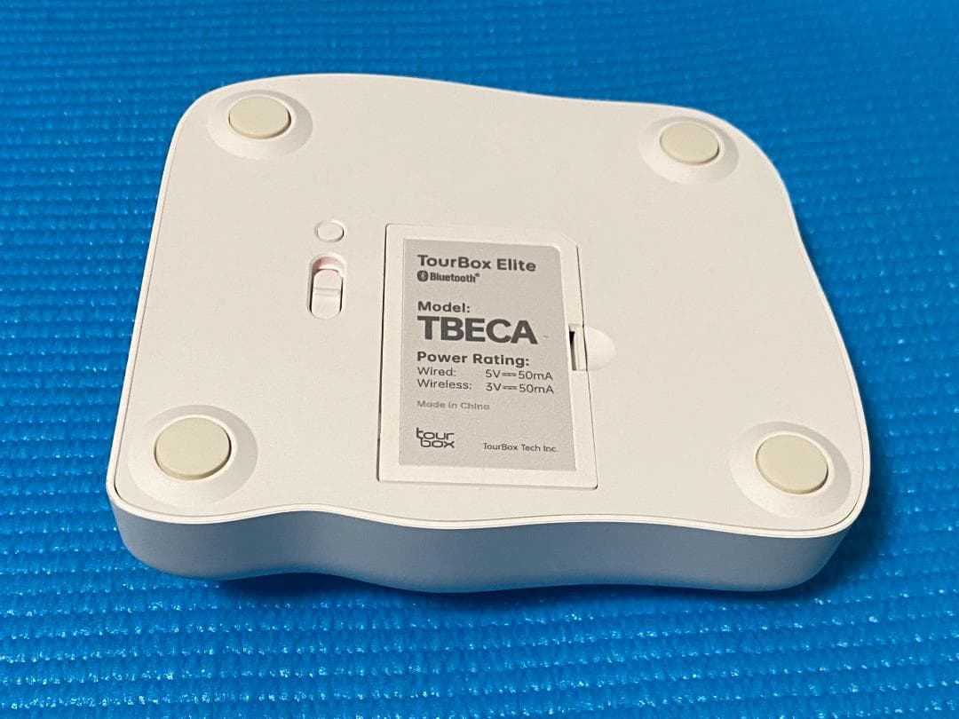 TourBox Elite　アイボリーホワイト　動作確認済み