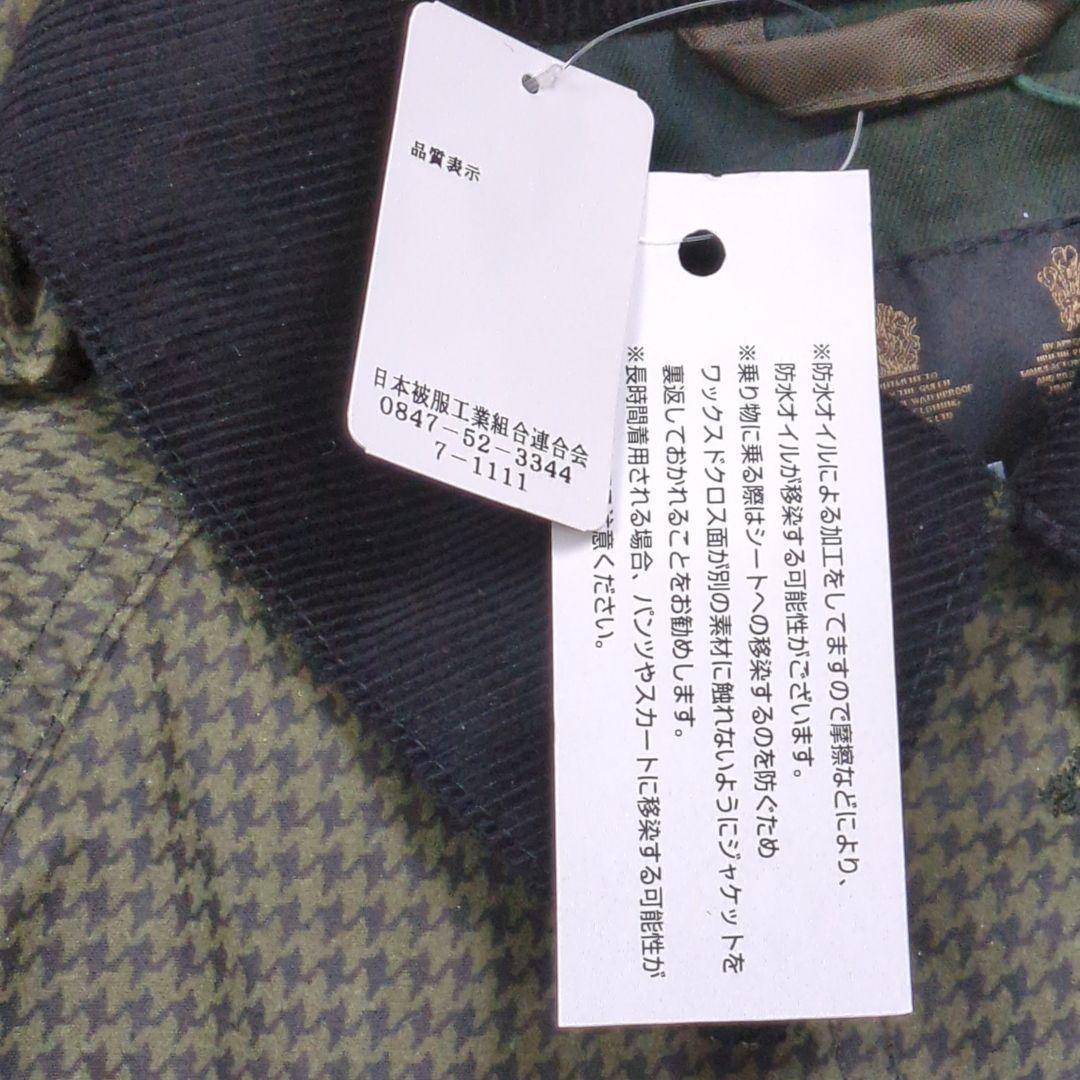 未使用 Barbour オイルド コート BURWICK WAX 千鳥柄