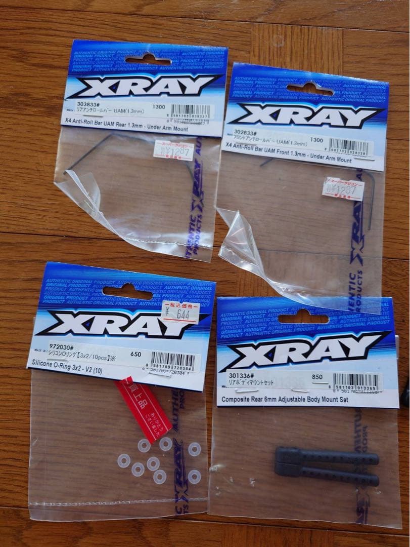 XRAY X4 2024 カーボン ボディ 新品タイヤ スペアパーツ