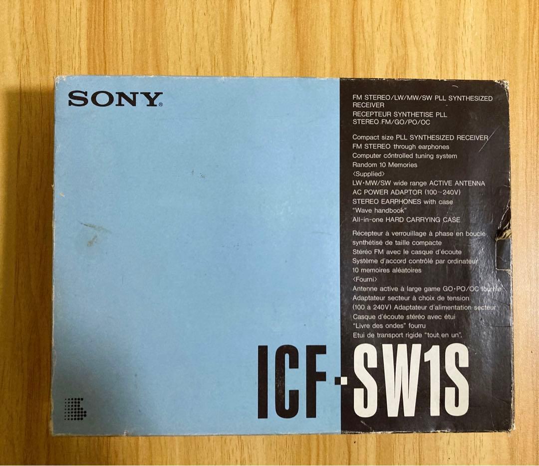 【動作確認】SONY ICF-SW1S FMステレオシンセサイザーレシーバー