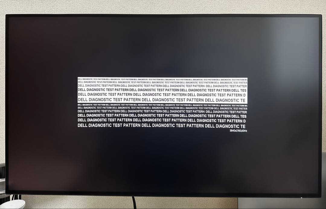 Dell 4K 31.5インチ モニター U3225QE