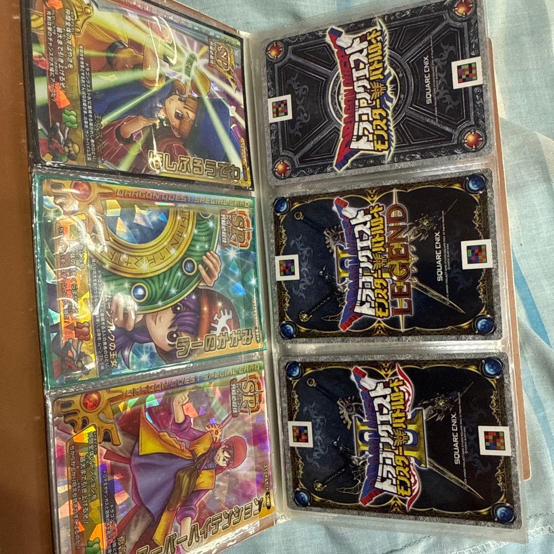 ドラゴンクエスト　モンスターバトルロード　まとめ売り　spカード20枚以上
