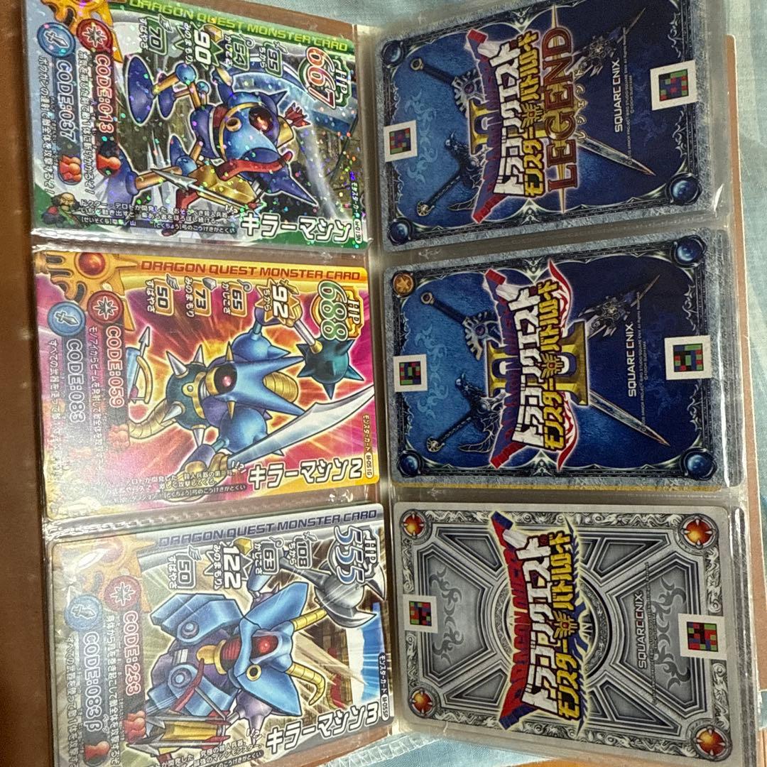 ドラゴンクエスト　モンスターバトルロード　まとめ売り　spカード20枚以上