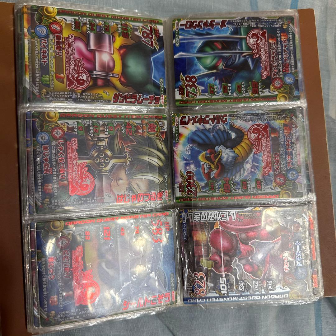 ドラゴンクエスト　モンスターバトルロード　まとめ売り　spカード20枚以上