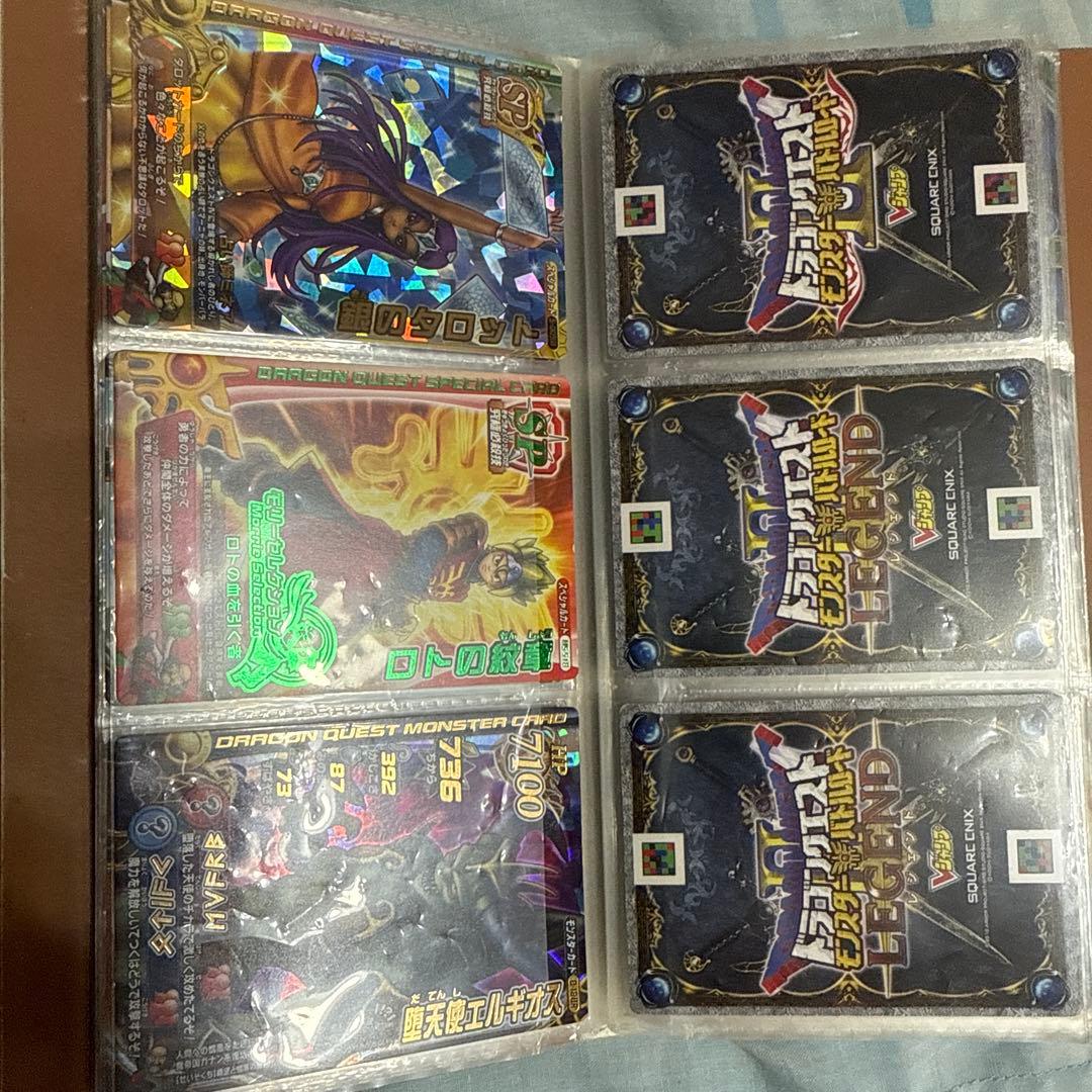 ドラゴンクエスト　モンスターバトルロード　まとめ売り　spカード20枚以上
