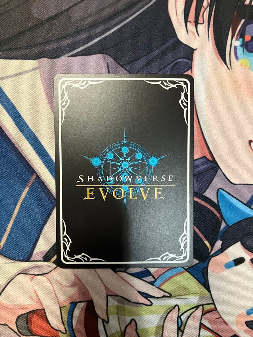 シャドバEV 友魂の少女・ルナ SP