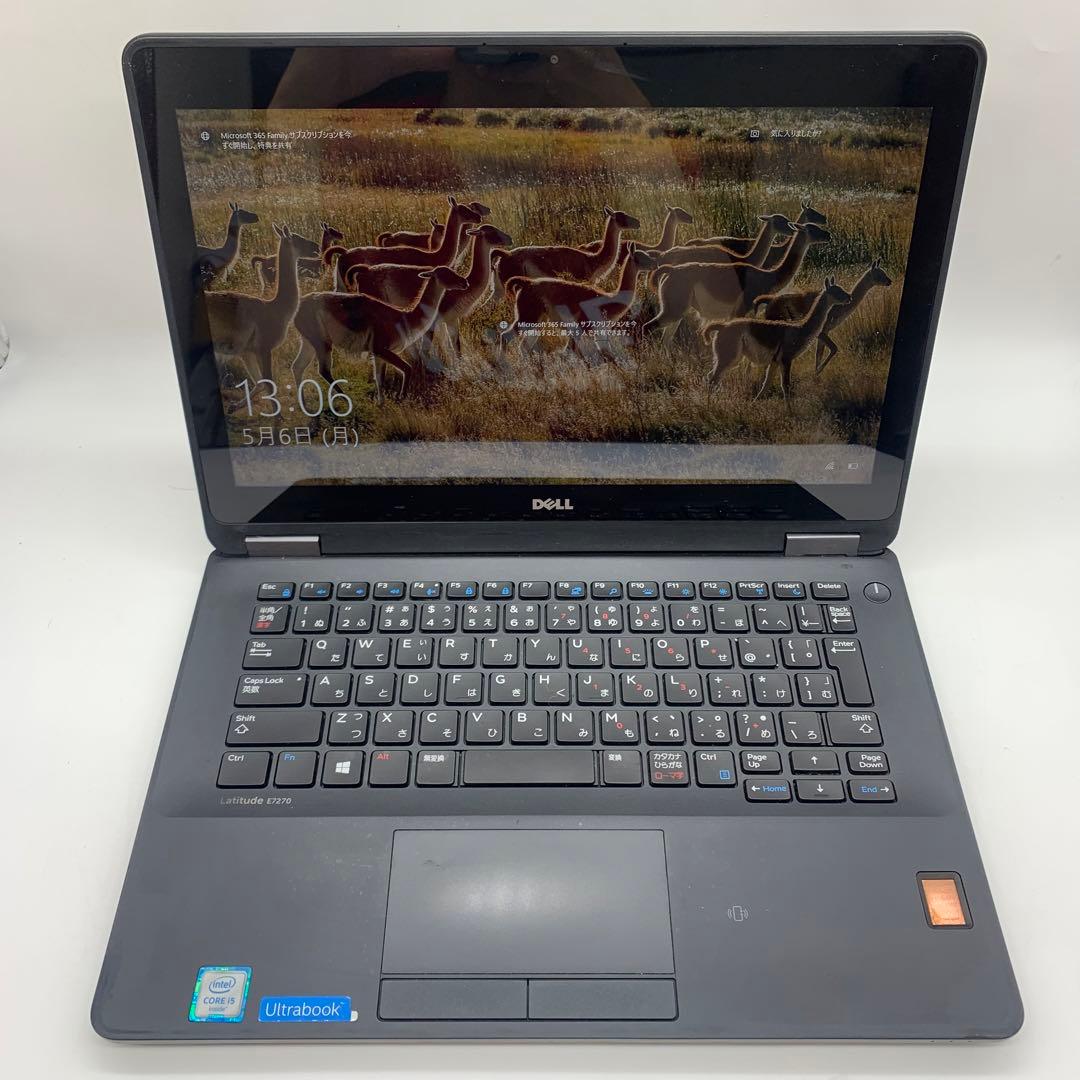 Dell Latitude E7270 - Intel Core i5第6世代