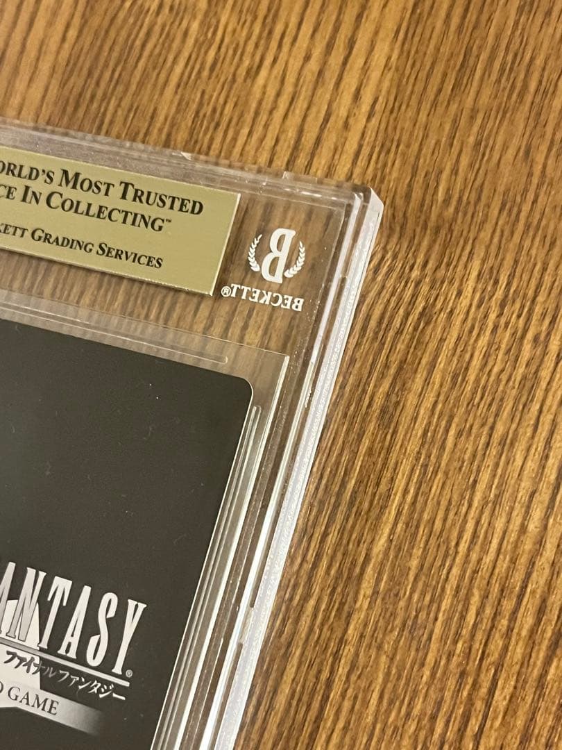 イ*ー様 ファイナルファンタジー FFTCG レナ フルアートプレミアム BGS