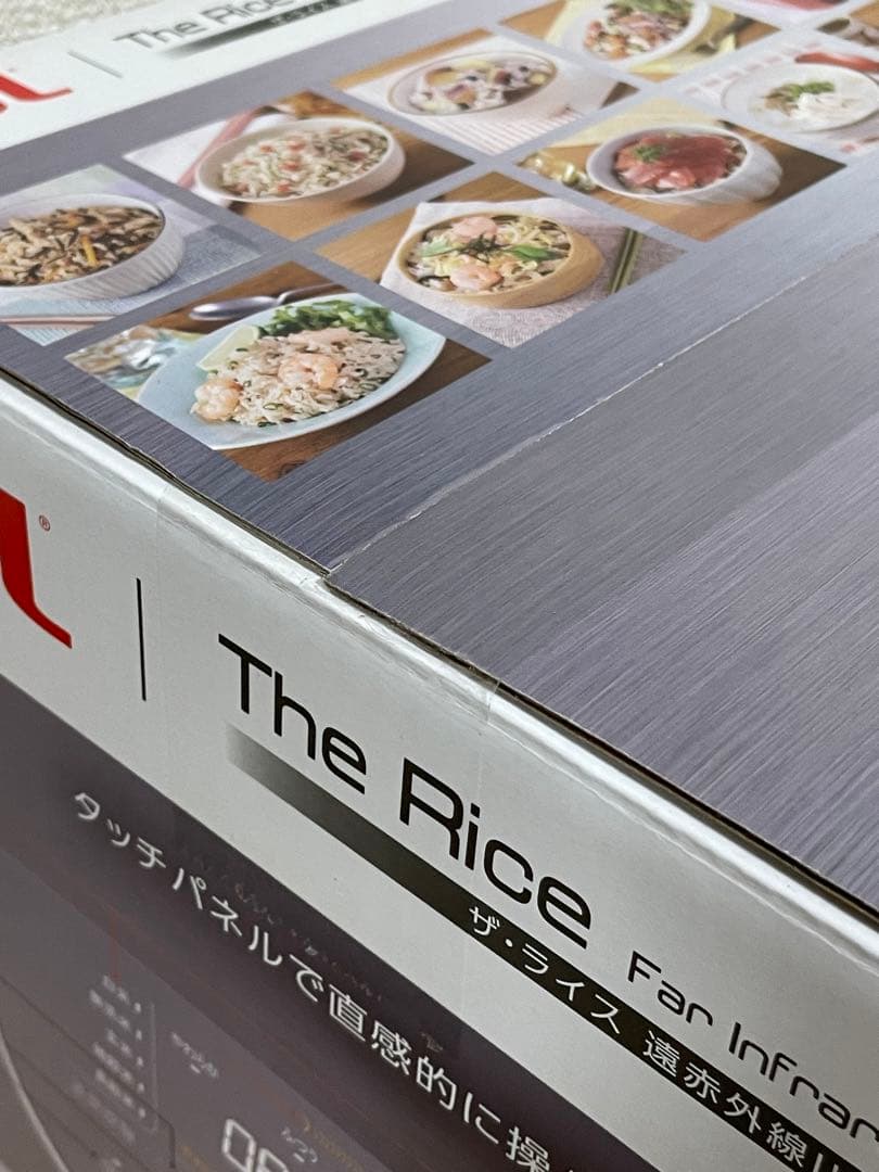新品未開封 T-fal ティファール The Rice 遠赤外線IH炊飯器