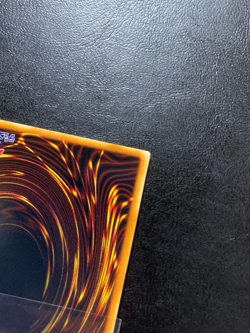 [遊戯王-1]遊戯王 初期 ブルーアイズホワイトドラゴン