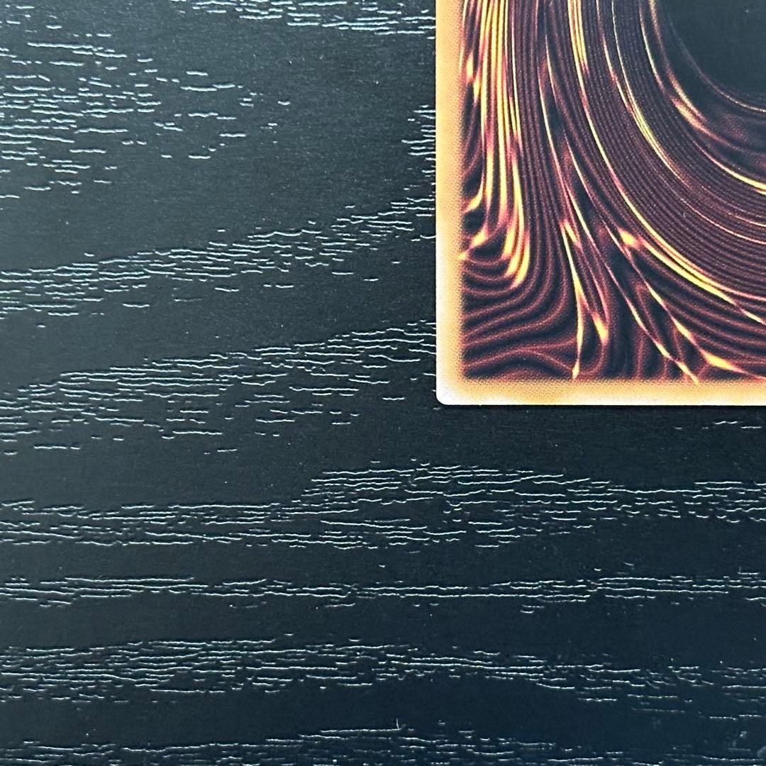 遊戯王 赫の聖女カルテシア 25th