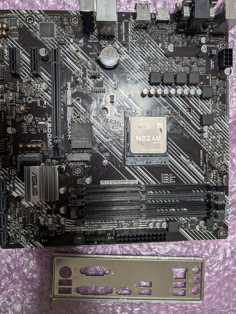 RYZEN7 4700G マザーボードセット 動作確認済み