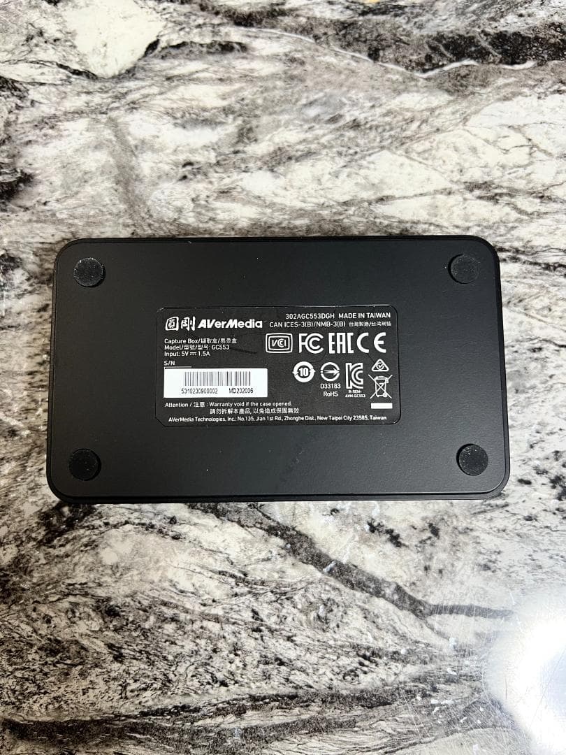 AVerMedia GC553 [ 4K]ゲームキャプチャーFull HD