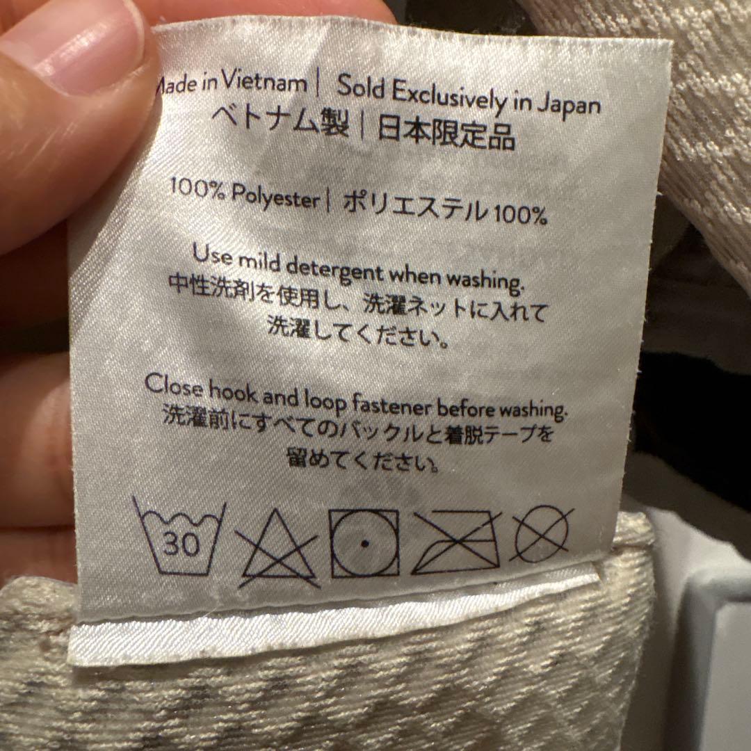 エルゴ　オムニブリーズ　ベージュ