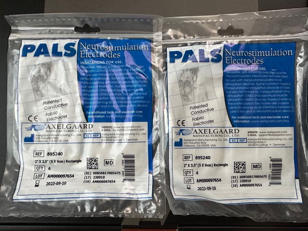 シェイプビート7