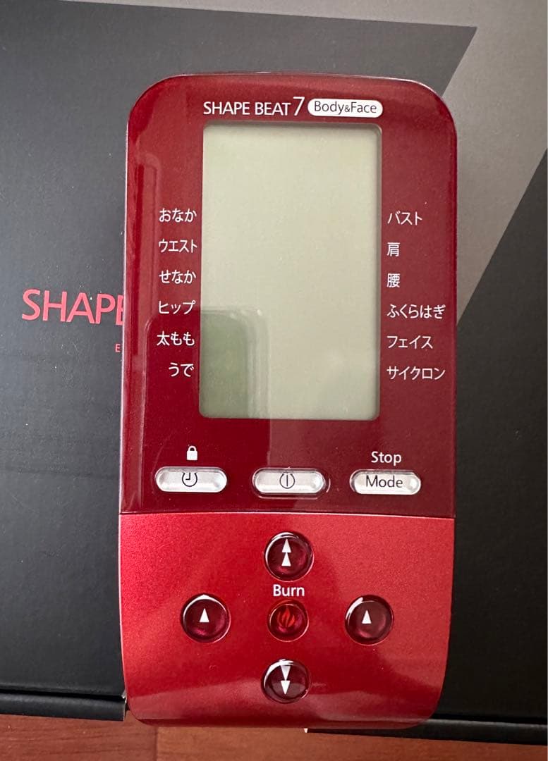 シェイプビート7