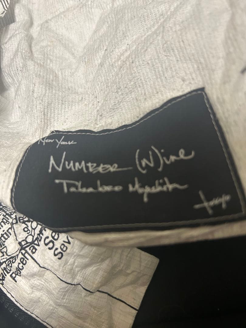 ナンバーナイン ペーパー 地図柄 ブルゾン ドリーム期