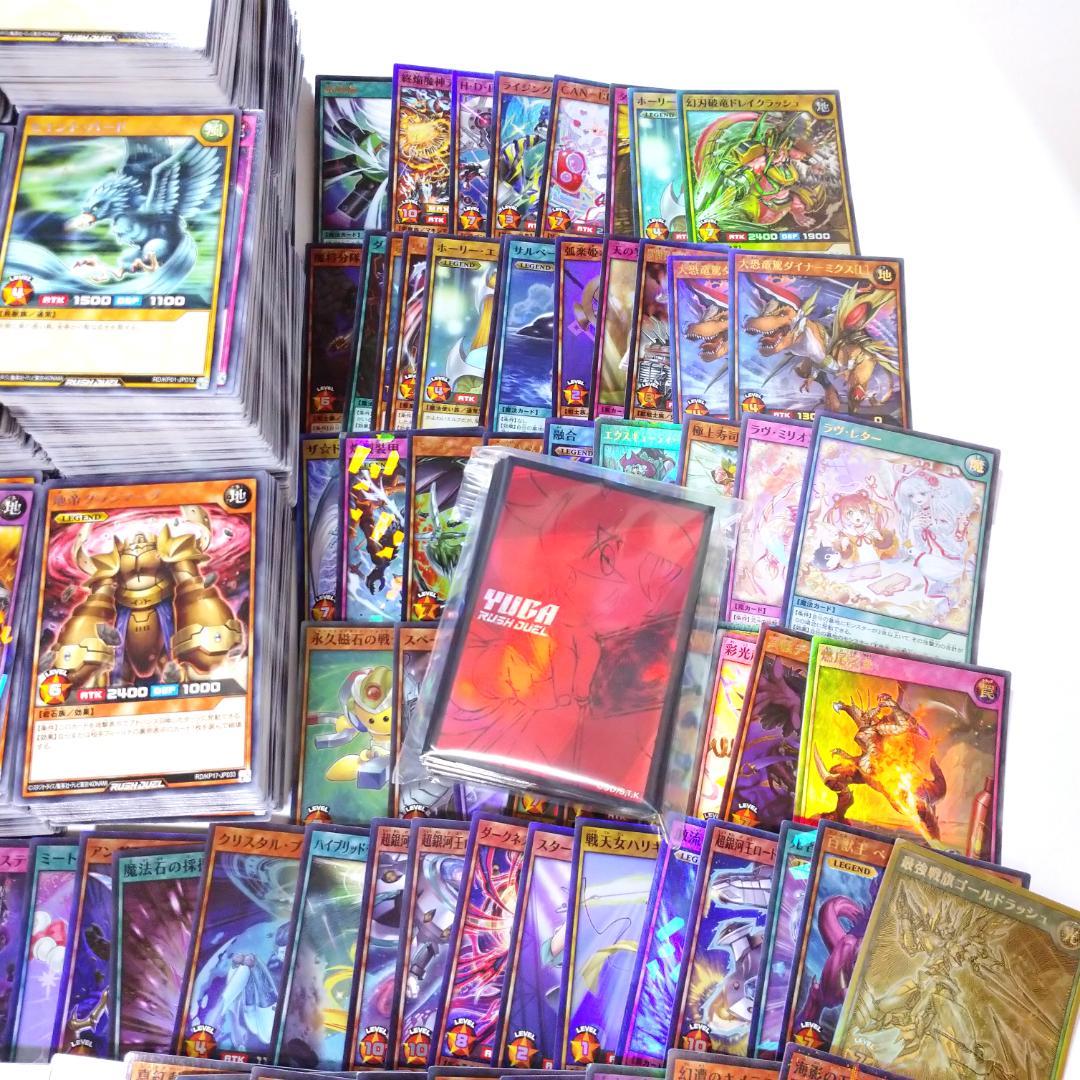 遊戯王 ラッシュデュエル 4000枚以上 大量まとめ売り ※平日発送商品