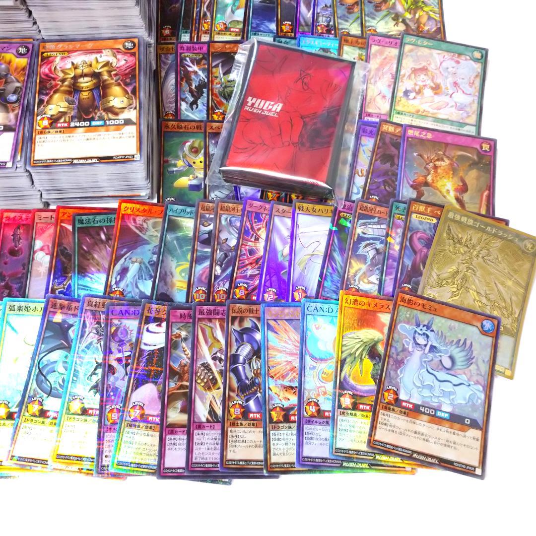 遊戯王 ラッシュデュエル 4000枚以上 大量まとめ売り ※平日発送商品