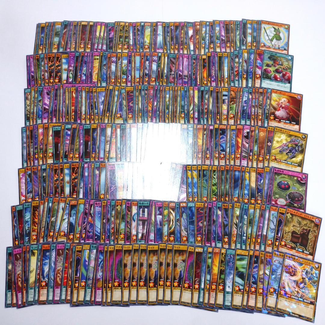 遊戯王 ラッシュデュエル 4000枚以上 大量まとめ売り ※平日発送商品