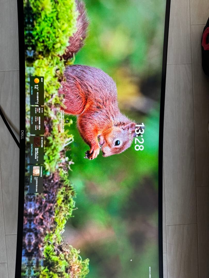 Dell U3421WE ウルトラワイドモニター