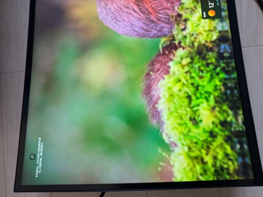 Dell U3421WE ウルトラワイドモニター