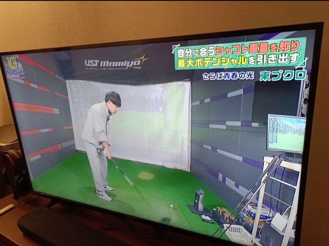 Hisense 液晶テレビ 50インチリモコン付き