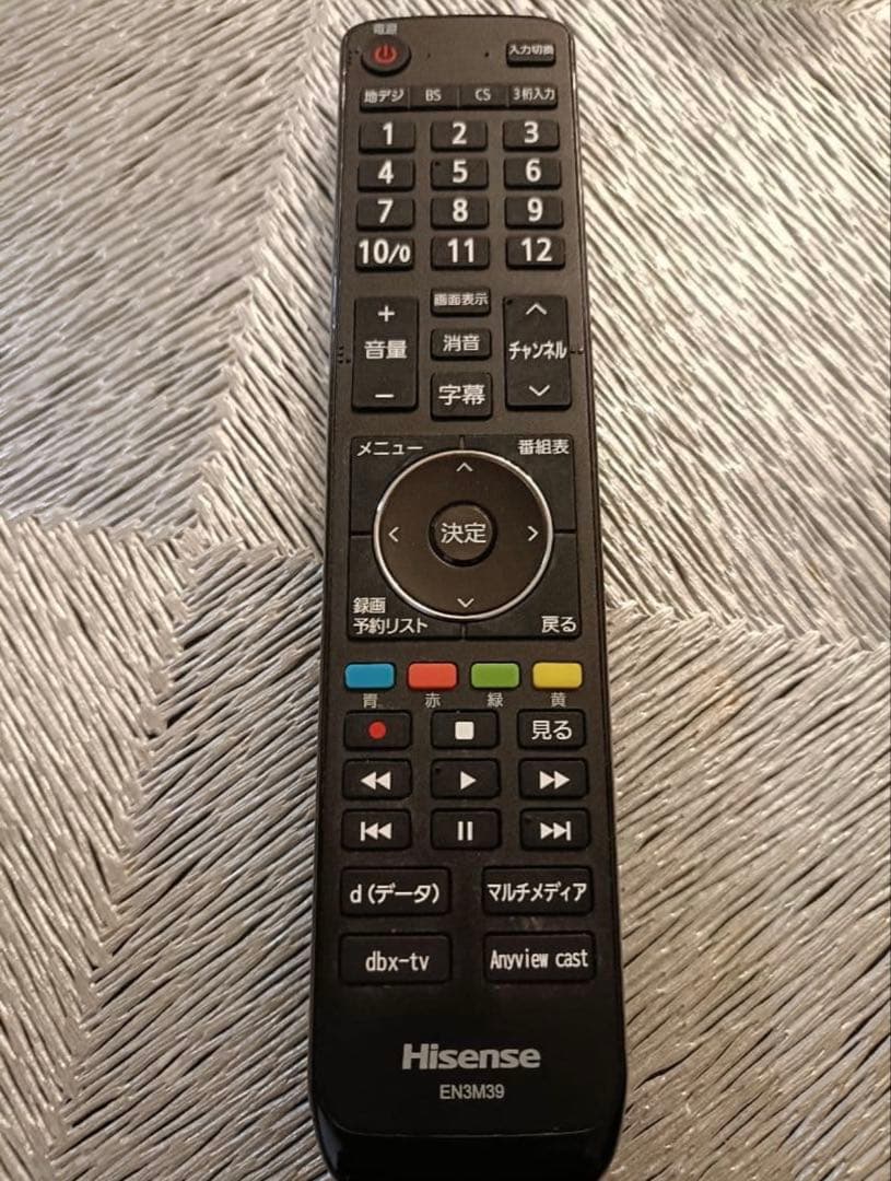 Hisense 液晶テレビ 50インチリモコン付き