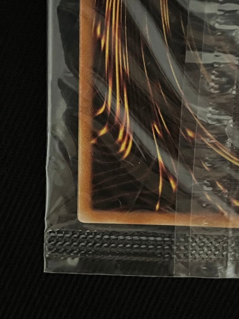 遊戯王　真紅眼の闇竜　レリーフ　アルティメットレア　未開封　wcs2006