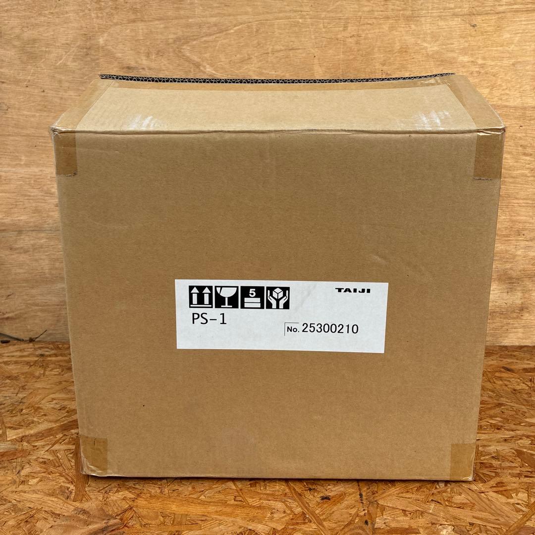 【新品】タイジ　フーズクーラー　小型保冷庫　ps-1