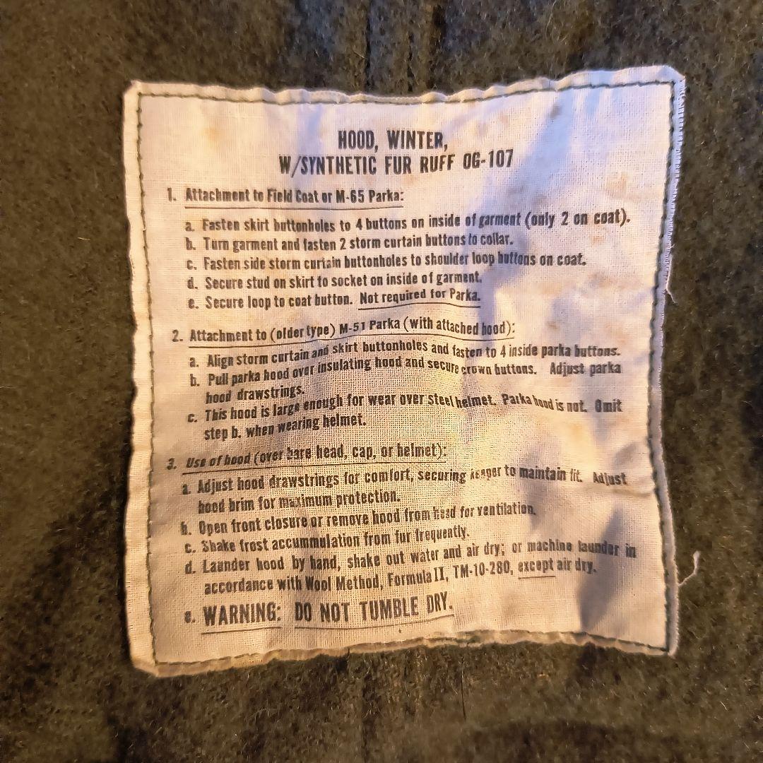 【SMALL】 フルセット US M65 フィッシュテールパーカー モッズコート