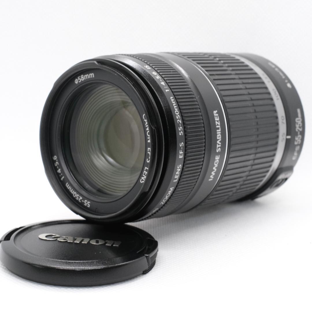 【手ぶれ補正】キャノンCanon EF-S 55-250mm IS望遠レンズ