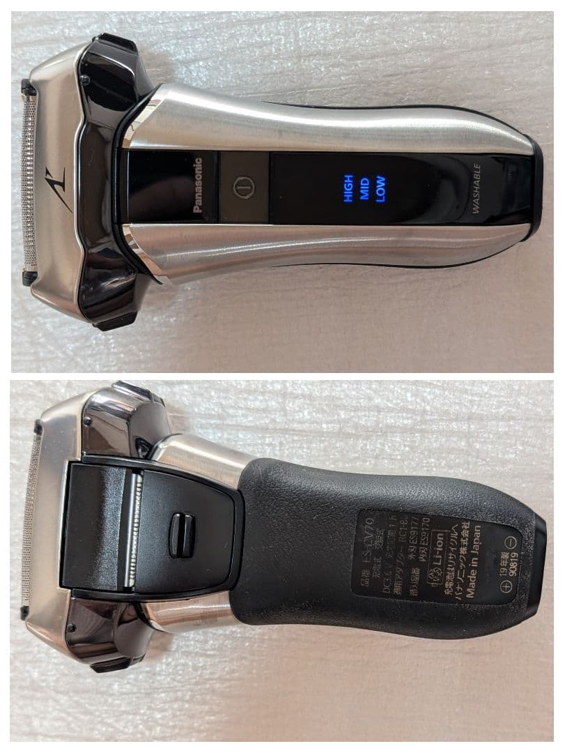 Panasonic メンズシェーバー ES-CV70 充電器付き