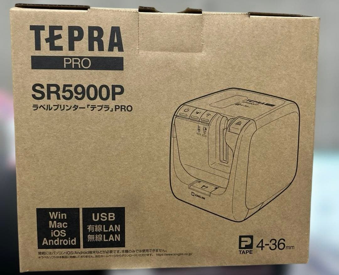 キングジム テプラPRO モノクロ SR5900P