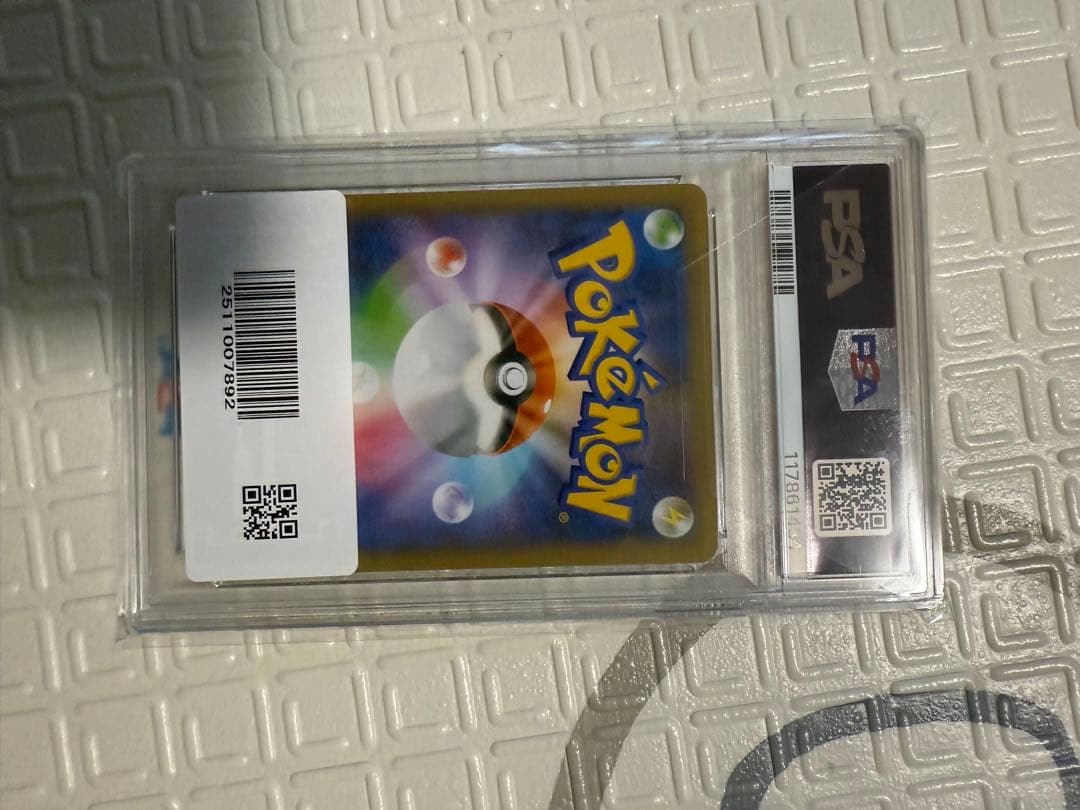 2021 ポケモンカード レシラム 25周年記念 25th