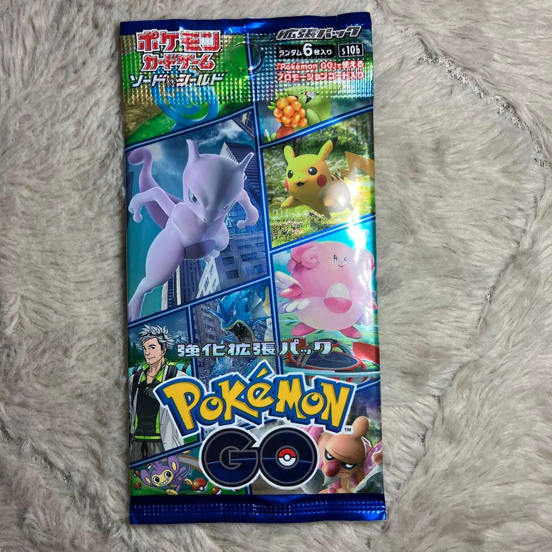 ポケモンカード　パック　17種類109パック　サーチ済み