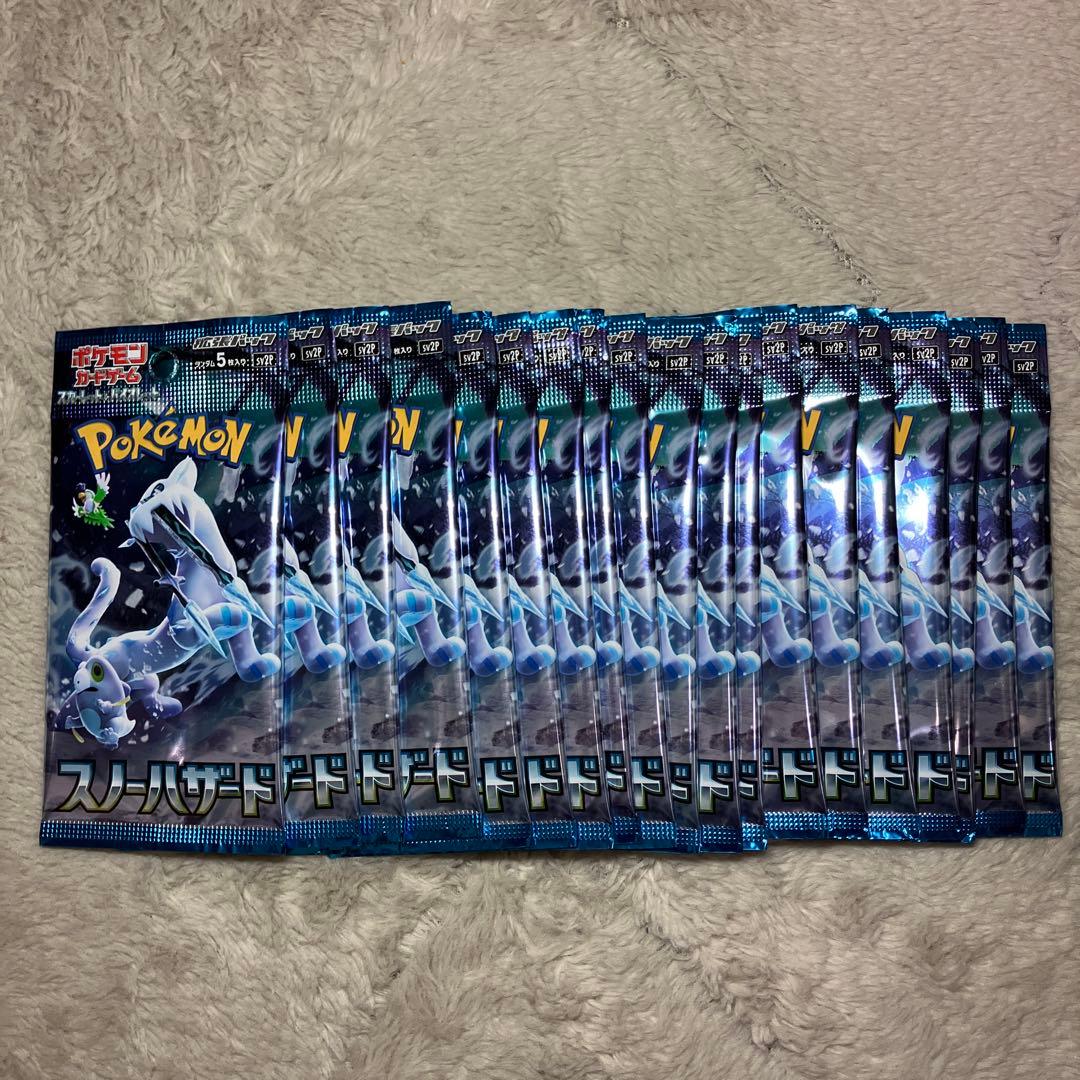 ポケモンカード　パック　17種類109パック　サーチ済み