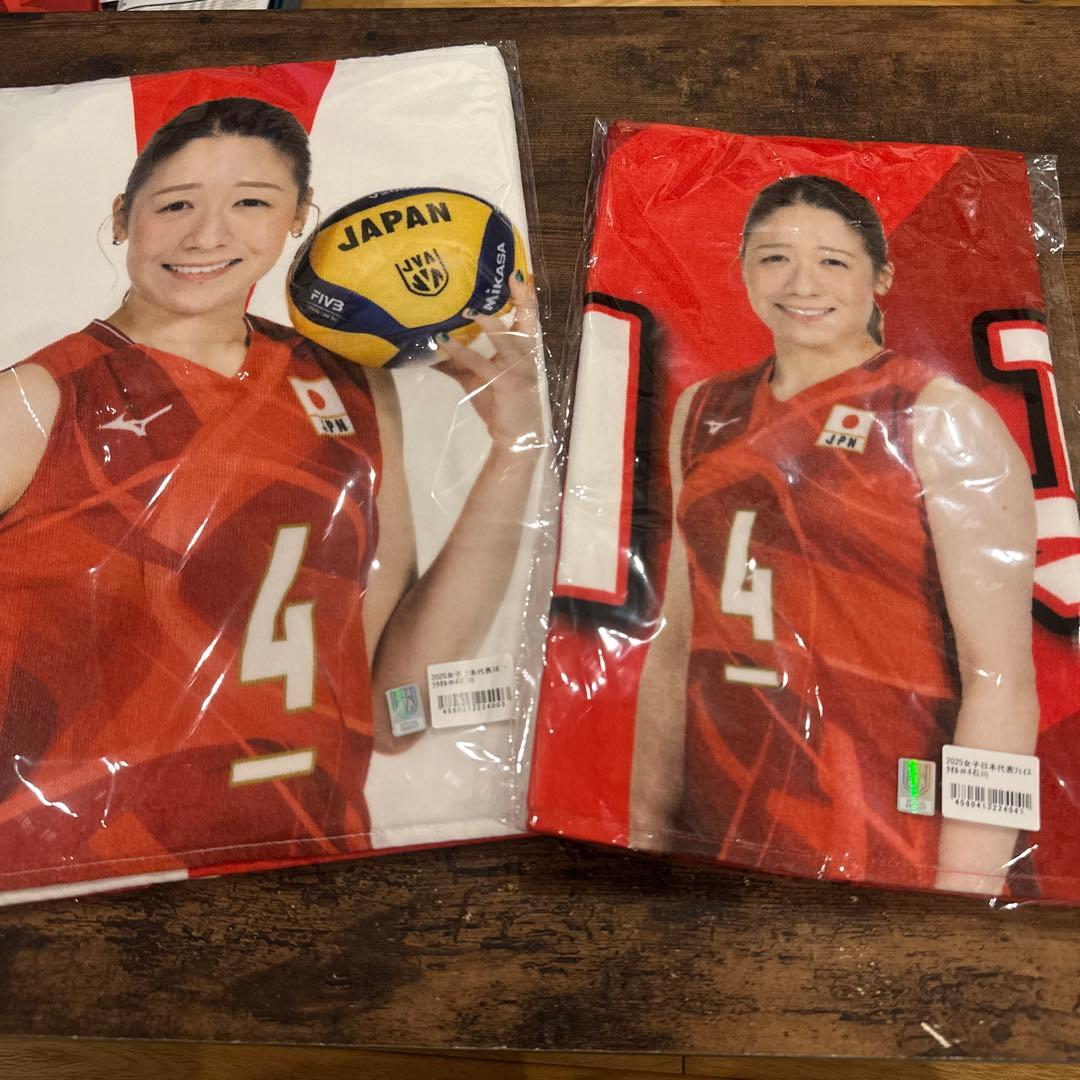 新品VNL2025年日本女子バレーボール代表石川真佑選手スポーツタオル3枚#4