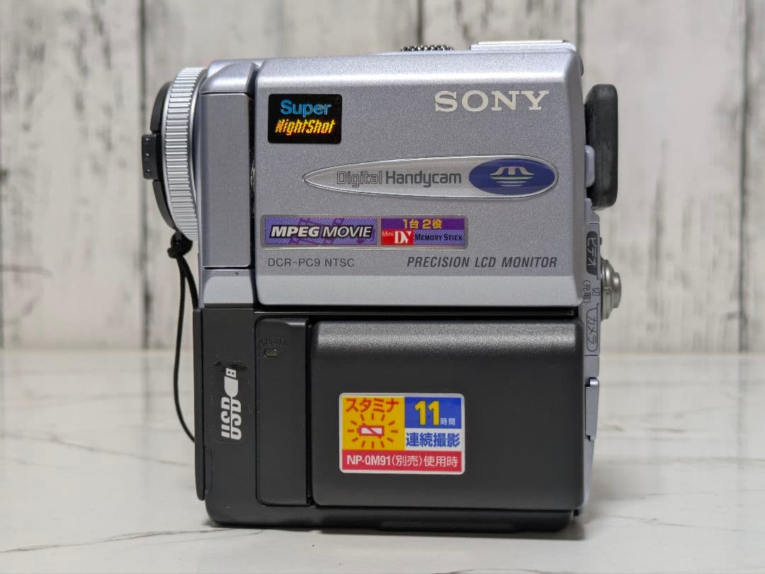 SONY　DCR-PC9　MiniDV対応　化粧箱セット