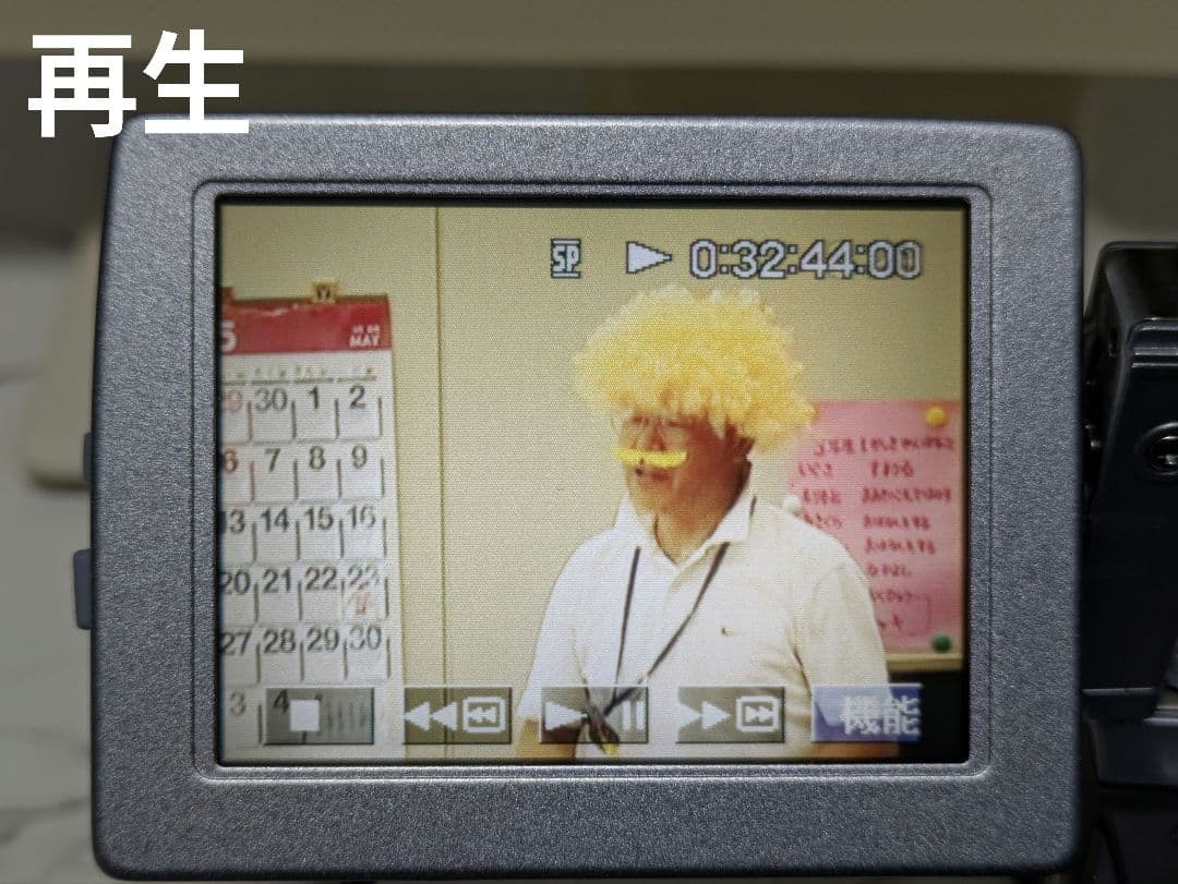 SONY　DCR-PC9　MiniDV対応　化粧箱セット