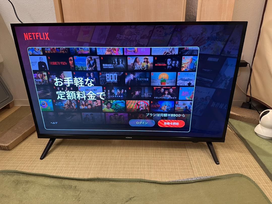 KONKA チューナーレステレビ 32型 2022年製　映り綺麗　超極美品！
